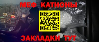 ешки Лесосибирск