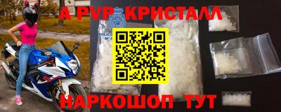 MDMA Кумертау