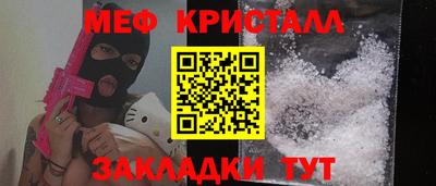 молекула духа Кулебаки