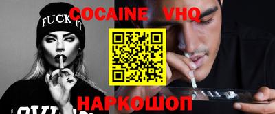 прущая мука Кунгур