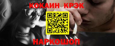 MDMA Кумертау