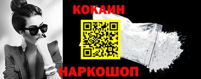 MDMA Кумертау