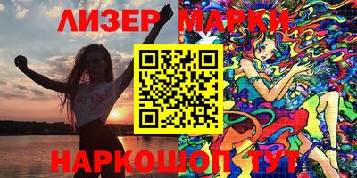 прущая мука Кунгур