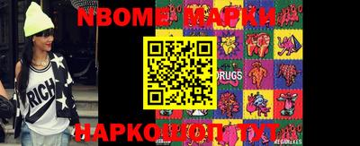 MDMA Кумертау