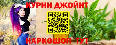 прущая мука Кунгур