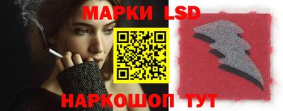 MDMA Кумертау
