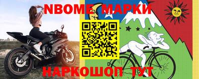 прущая мука Кунгур