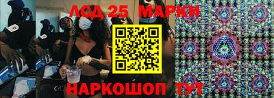 MDMA Кумертау