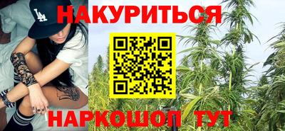 молекула духа Кулебаки