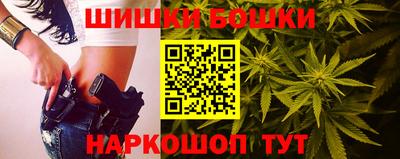 молекула духа Кулебаки