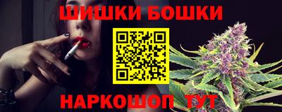 молекула духа Кулебаки