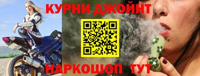 молекула духа Кулебаки