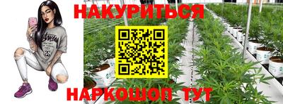 MDMA Кумертау