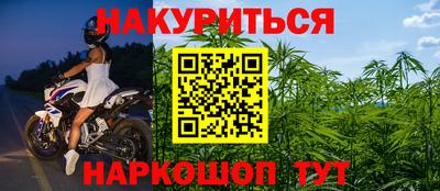 MDMA Кумертау