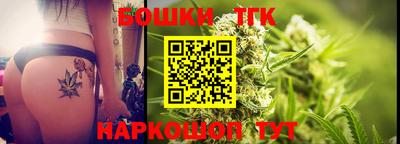 молекула духа Кулебаки