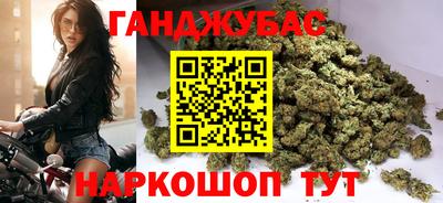 прущая мука Кунгур