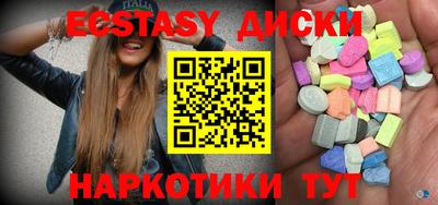 прущая мука Кунгур