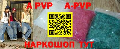 MDMA Кумертау