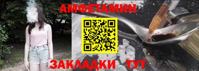 прущая мука Кунгур