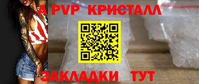 MDMA Кумертау