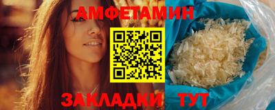 MDMA Кумертау