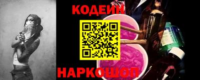 MDMA Кумертау
