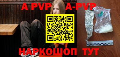MDMA Кумертау