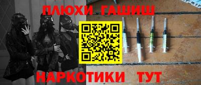 молекула духа Кулебаки