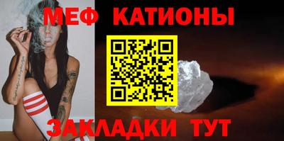 MDMA Кумертау